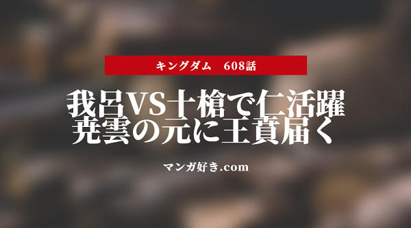 マンガ好き Com マンガ好き Com